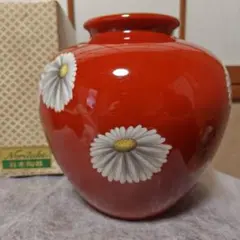 Noritake 日本陶器 花瓶 鮮やかな朱色 デイジー柄のサムネイル