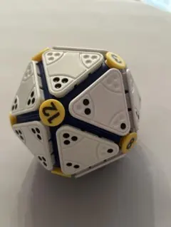 Item thumbnail for item 66d17683-1649-4968-8c1b-029231d33c7b