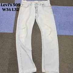 Levi's リーバイス 505 ストレートフィットデニムパンツ.W34.L32