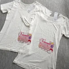 かおり様 リクエスト 3点 まとめ商品