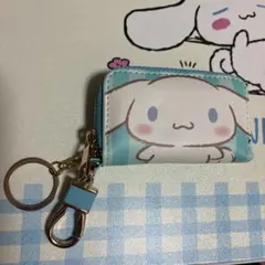 시나모롤 スマートキーケース 산리오 二重リング