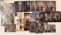 ジャック 紙類セット