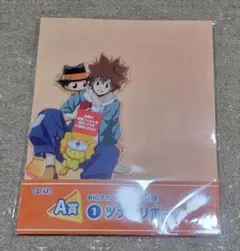ひこくじ 家庭教師ヒットマンREBORN A賞ツナ＆リボーン
