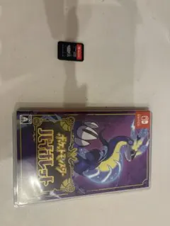 ポケットモンスター バイオレットZAまとめ売り