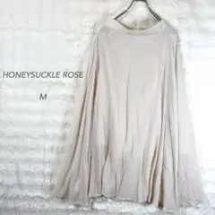 ハニーサックルローズ/ロングフレアスカート/ベージュ/春夏きれいめウエストゴム