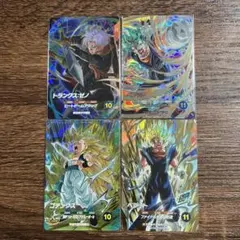 ドラゴンボールスーパーダイバーズ トランクス ゼノ ベジット ゴテンクス GDR