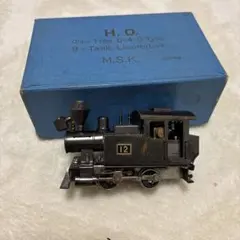 2025年最新】HO Bタンクの人気アイテム - メルカリ