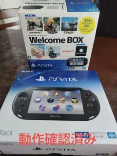 PS Vita Wi-Fiモデル ブラック PCH-2000　ソフト5本セット