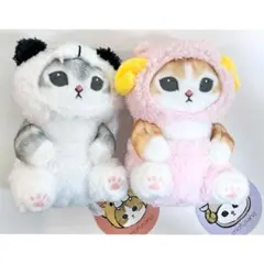 【匿名配送】 mofusand ぬいぐるみ ひつじにゃん くまにゃん