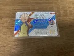 2026年最新】豪炎寺修也 カードの人気アイテム - メルカリ