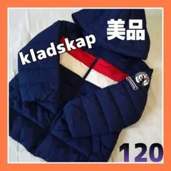 美品】クレードスコープ アウター コート 120 ジャンパー 恐竜 裏地付 冬