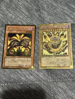 封印されしエクゾディア ネクロス エクゾディオス 3枚セット 遊戯王