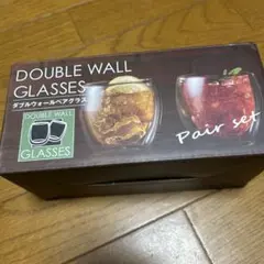 ダブルウォールグラス ペアセット