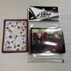 ハイキュー　バボカ　DXカードスリーブ　稲荷崎 各5枚　計10枚　匿名配送