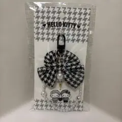 サンリオキーホルダー（モノクロガーリーふたごコーデ） ハローキティ