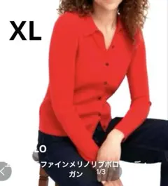 【XL】UNIQLO ユニクロ　メリノリブポロカーディガン レッド 長袖