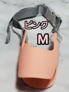 せらっこ（全て即購入OKです）様 リクエスト 2点 まとめ商品