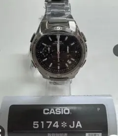 新品電波ソーラー腕時計CASIO 5174 WVQ-M410DE-1A2JF