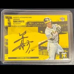 サイン入りバット カープ 山本浩二 衣笠 古葉 プロ野球 - メルカリ