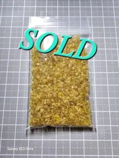 ⭐️ことり⭐️様専用★Ｎｏ2006 琉球ガラスフリット✨ゴールド系★15ｇ