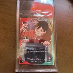 未開封 一番くじ ワンピースカードゲーム プロモ モンキー・D・ルフィ　美品