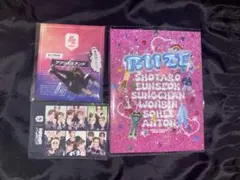 RIIZE ウォンビン FC継続特典 セット - メルカリ