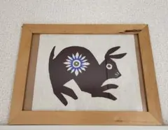 Item thumbnail for item 588ab6de-1eeb-4bc8-938d-b9dfbd2008c5