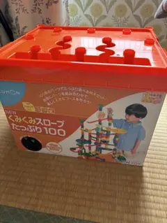 Takdir様専用　KUMON NEW くみくみスロープ たっぷり100のサムネイル