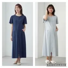 【ベルメゾン】2枚セット　マタニティ　ワンピースパジャマ