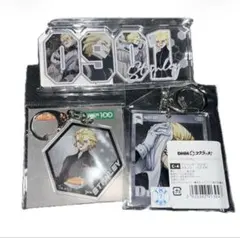 Item thumbnail for item e0d36921-efb8-441e-bf4c-21f9129a3324