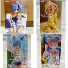 Re:ゼロから始める異世界生活　フィギュア　4体セット