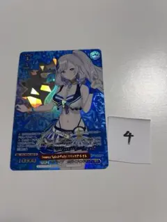 2026年最新】《歌姫》 ユナ spの人気アイテム - メルカリ