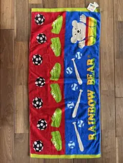 レインボーベア タオル
