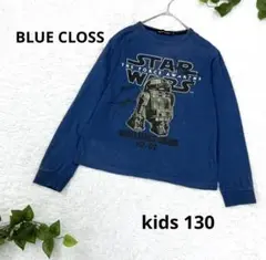 ブルークロス　STAR WARS R2-D2 長袖　Tシャツ　S 130 ブルー