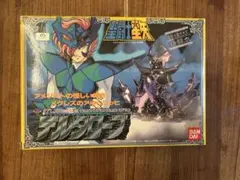 2026年最新】聖闘士星矢デルタローブの人気アイテム - メルカリ