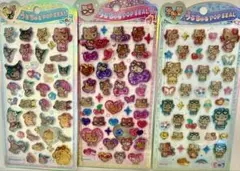 サンリオ うるちゅるPOP SEAL 3枚セットのサムネイル