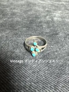Vintage シルバー　インディアンジュエリー　リング　指輪