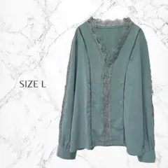 差し色 こなれ感 きれいめカジュアル アクセント レース刺繍 長袖ブラウス L