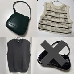 バッグ ショルダー トップス ボーダー柄 ニットベスト ノースリーブ まとめ売りのサムネイル