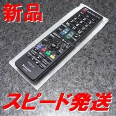 2025年最新】LC-50W20の人気アイテム - メルカリ