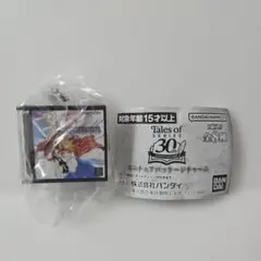 テイルズオブシリーズ ミニチュアパッケージチャーム ファンタジア②