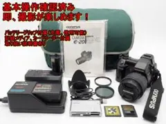 2026年最新】オリンパス fe46の人気アイテム - メルカリ