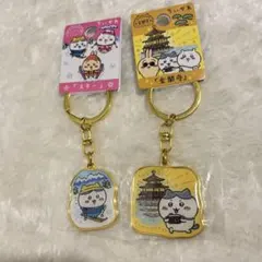 ちいかわ ご当地 ダイカットキーホルダー ハチワレのサムネイル