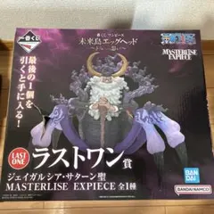 2026年最新】ワンピース一番くじラストワンの人気アイテム - メルカリ