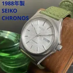 Item thumbnail for item dc42b256-cd84-4bdd-8457-a4e19b80e86a