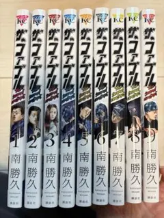 ザ・ファブル セカンド全巻セット 1-9巻 (全て希少な初版品) - メルカリ