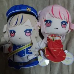 2026年最新】ヒメヒナ ぬいぐるみの人気アイテム - メルカリ