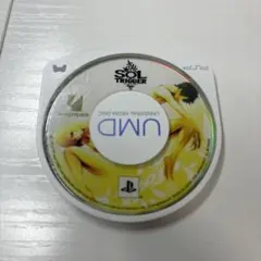 ほんもさん様 リクエスト 4点 まとめ商品