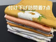 Item thumbnail for item 53114984-9f6f-43f3-b0de-6c407f42d77f