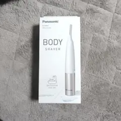 Panasonic レディスシェーバー ボディフェリエ ES-WR61-P